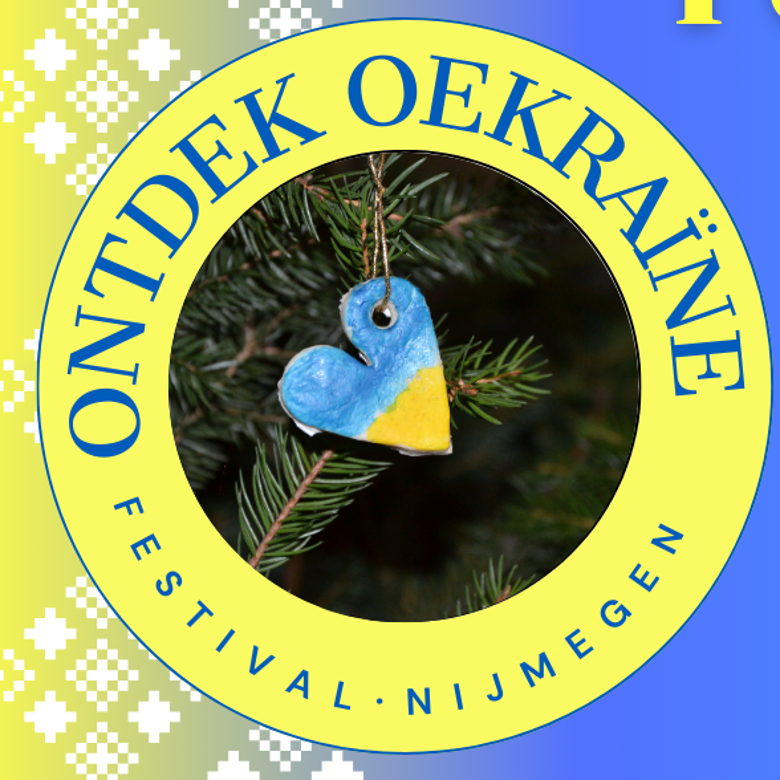 Ontdek Oekraïne Festival
