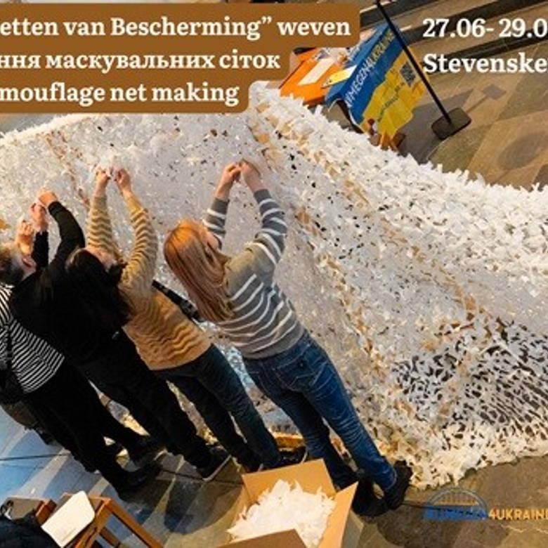 Samen de 'Netten van Bescherming' weven!