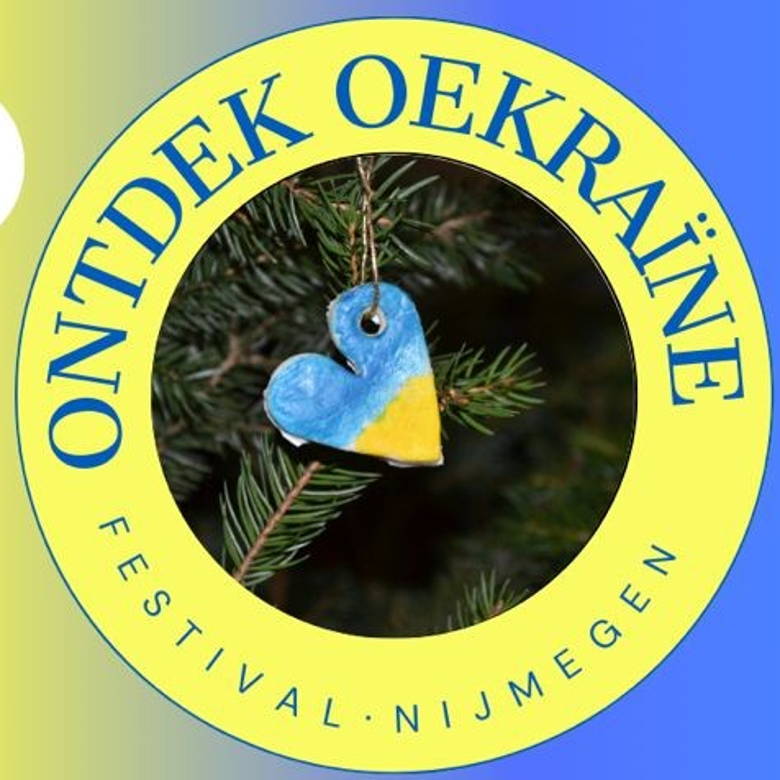 Tentoonstelling ‘Iconen op resten van munitiekisten’ | Ontdek Oekraïne Festival