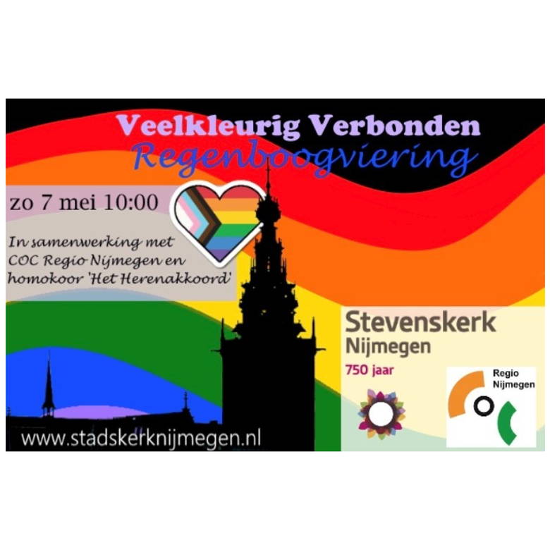 Regenboogviering
Stadskerk - Voor heel de stad