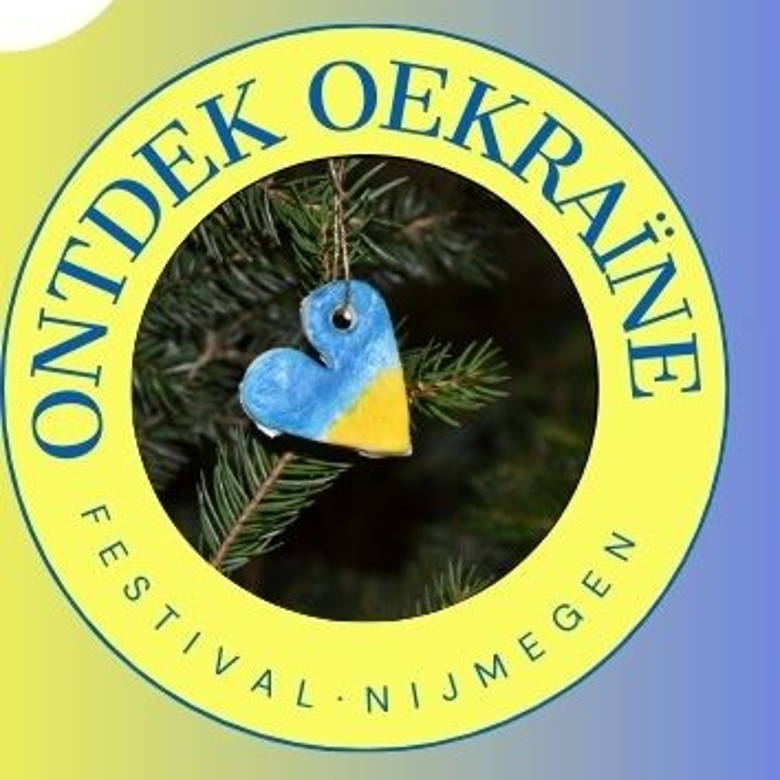 Kerstliederen | Ontdek Oekraïne Festival