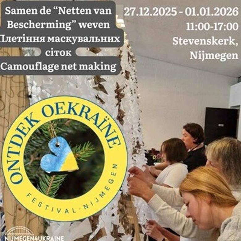 Ontdek Oekraïne 2025
Samen de 'Netten van bescherming' weven