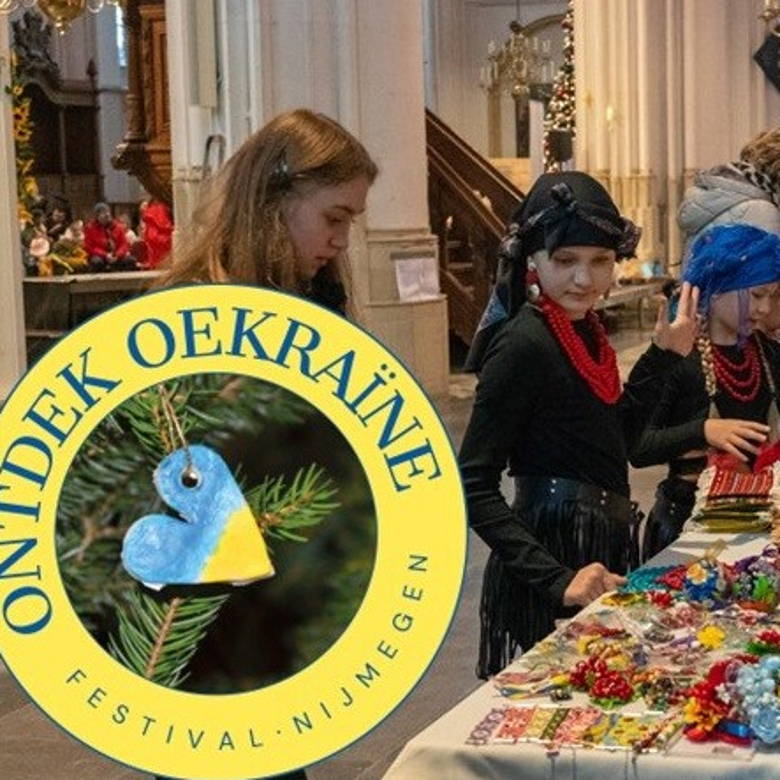 Ontdek Oekraïne 2025
Oekraïense souvenirs