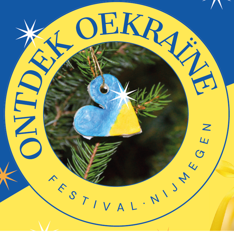 Ontdek Oekraïne 2025
Opening