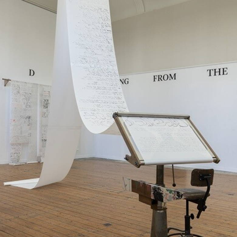 Ver & Nabij |
Vincent de Boer kalligrafeert!