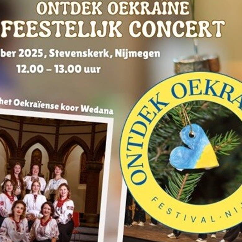 Ontdek Oekraïne
Feestelijk concert