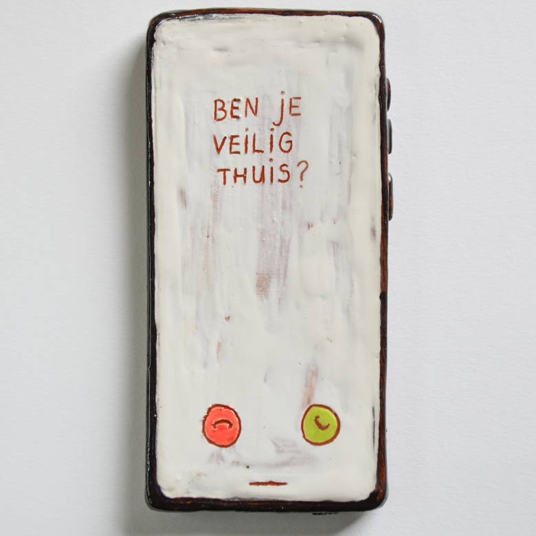 +1: A Girl Walks Home Alone At Night